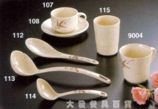 咖啡杯【內有多種商品】